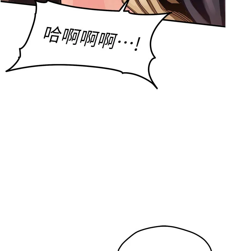 第10话-越粗暴就夹越紧的肉便器 55