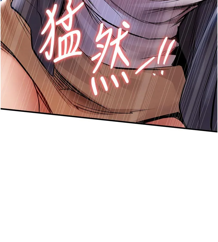 第10话-越粗暴就夹越紧的肉便器 133