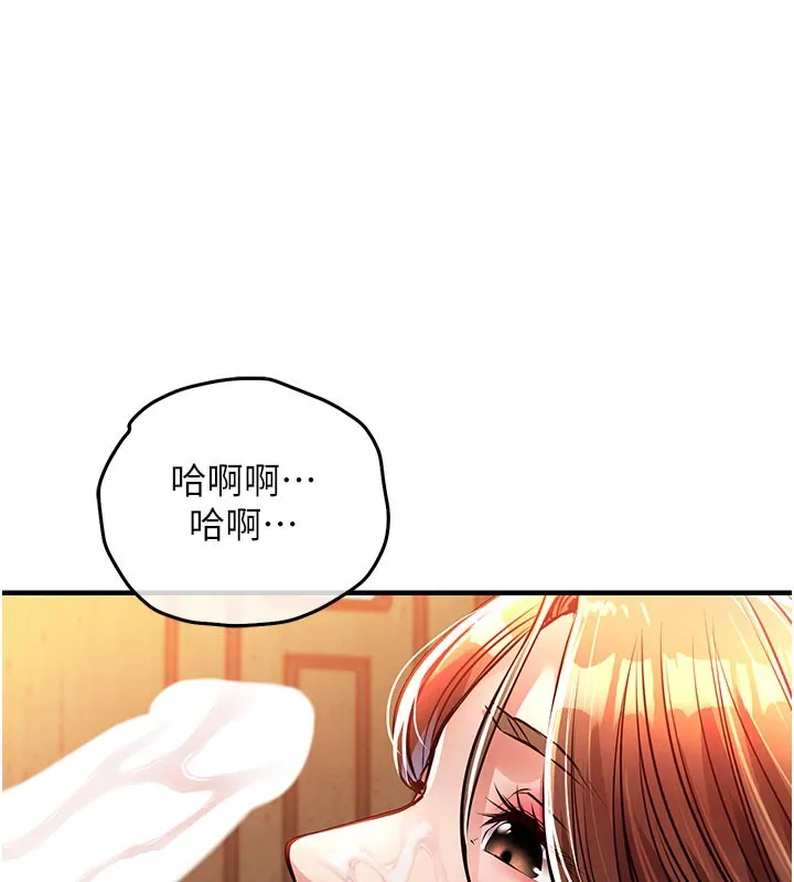 第10话-越粗暴就夹越紧的肉便器 169