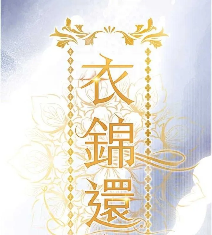 第11话-训练狗狗大小便 18
