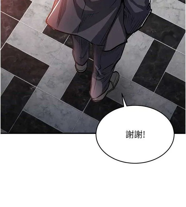 第11话-训练狗狗大小便 27