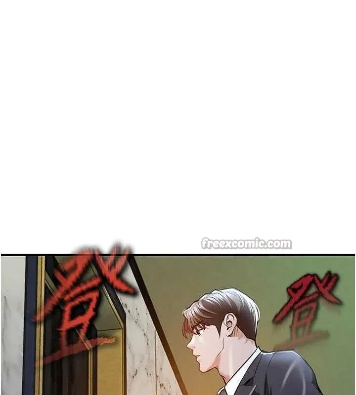 第11话-训练狗狗大小便 28