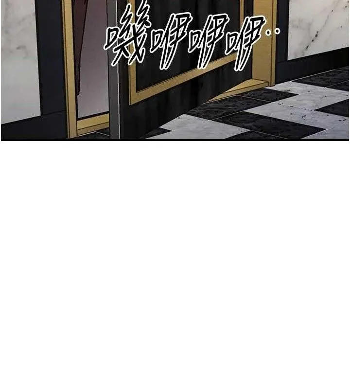第11话-训练狗狗大小便 30