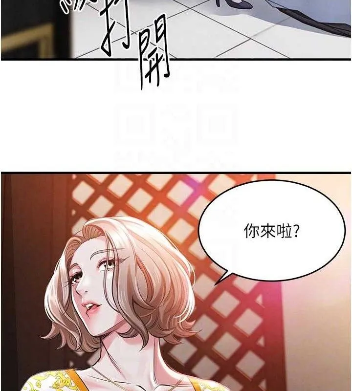 第11话-训练狗狗大小便 32