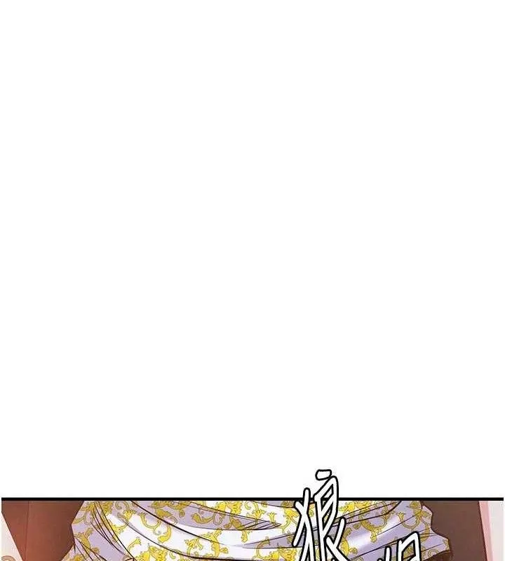第11话-训练狗狗大小便 71