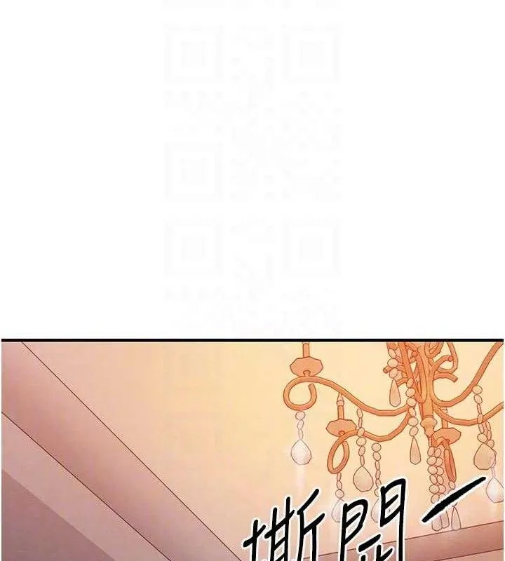 第11话-训练狗狗大小便 81