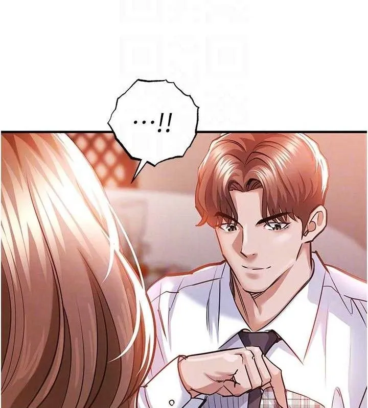 第11话-训练狗狗大小便 89