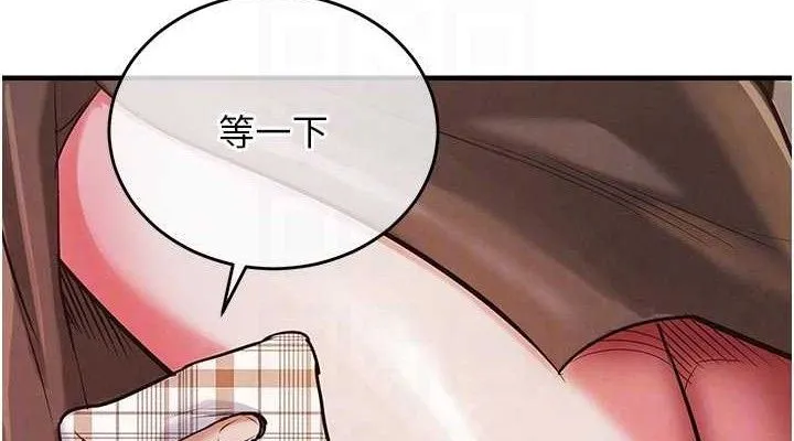 第11话-训练狗狗大小便 114