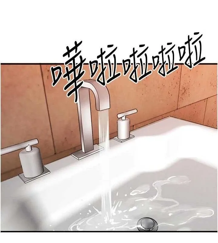 第11话-训练狗狗大小便 127