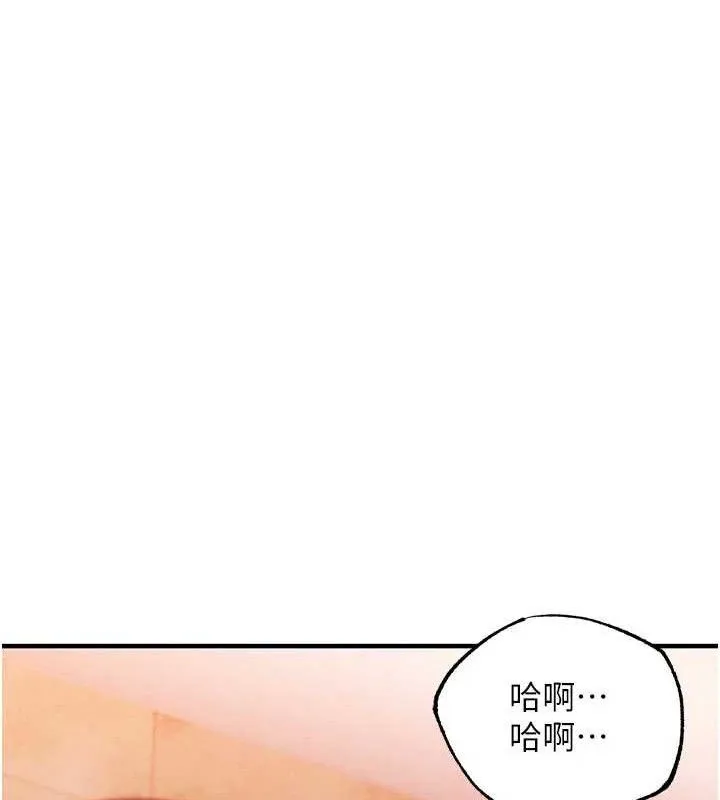 第11话-训练狗狗大小便 128