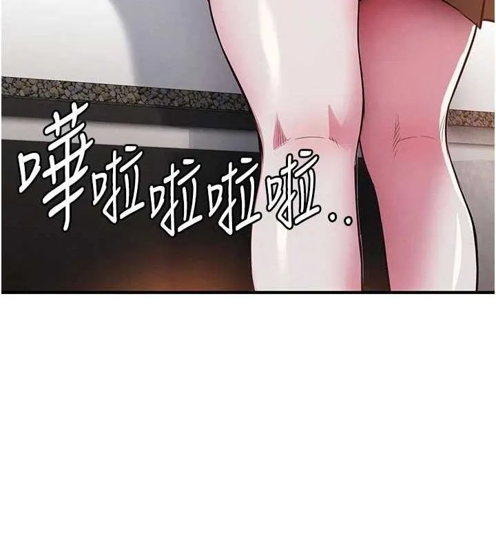 第11话-训练狗狗大小便 130