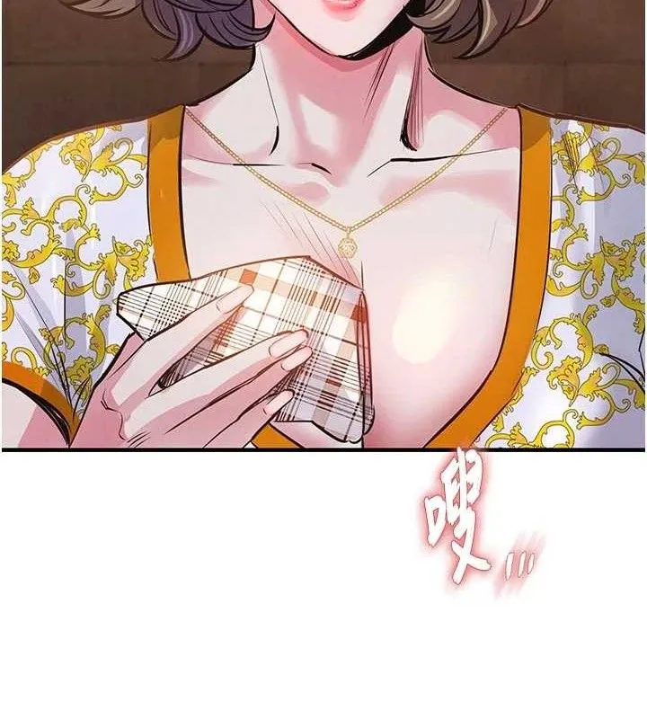 第11话-训练狗狗大小便 132