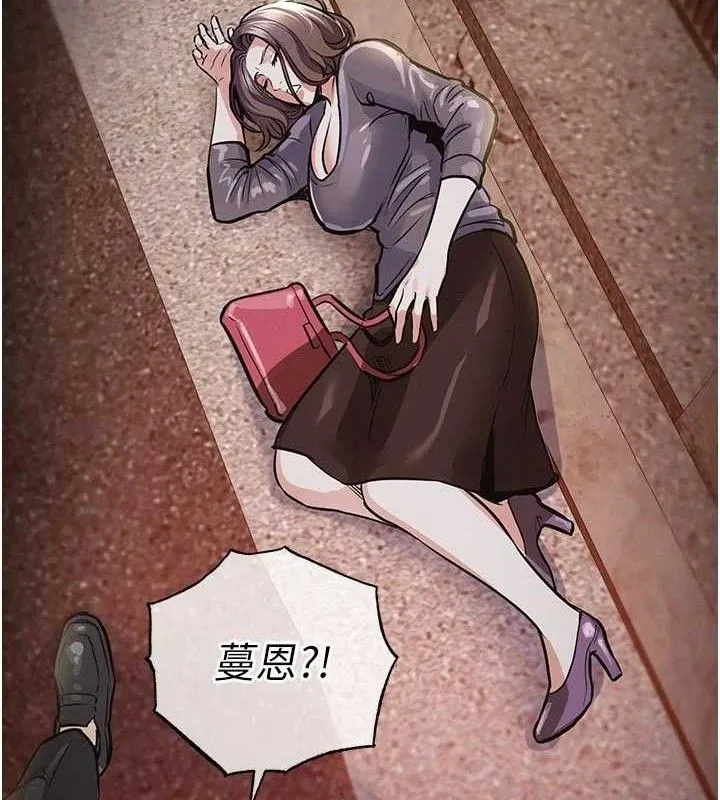 第11话-训练狗狗大小便 137
