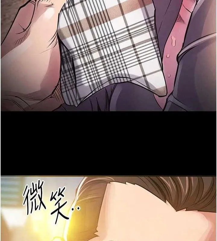 第11话-训练狗狗大小便 142