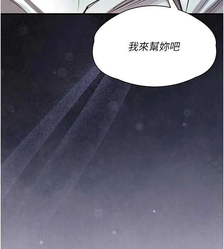 第11话-训练狗狗大小便 144