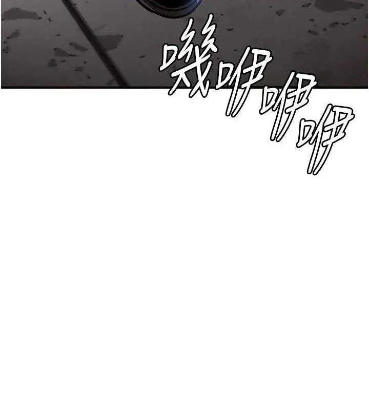 第11话-训练狗狗大小便 153