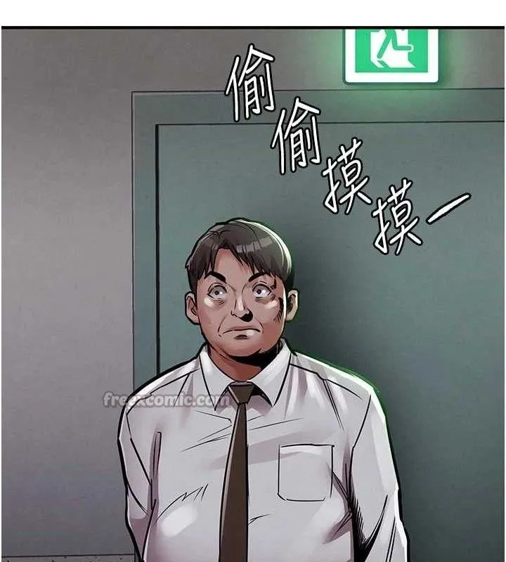 第11话-训练狗狗大小便 154