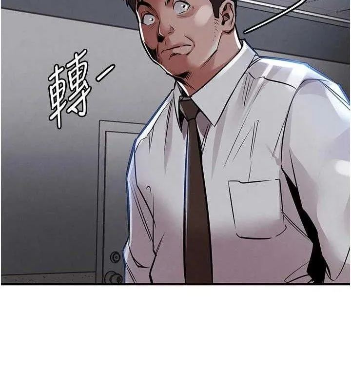 第11话-训练狗狗大小便 159