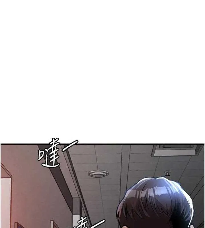 第11话-训练狗狗大小便 170
