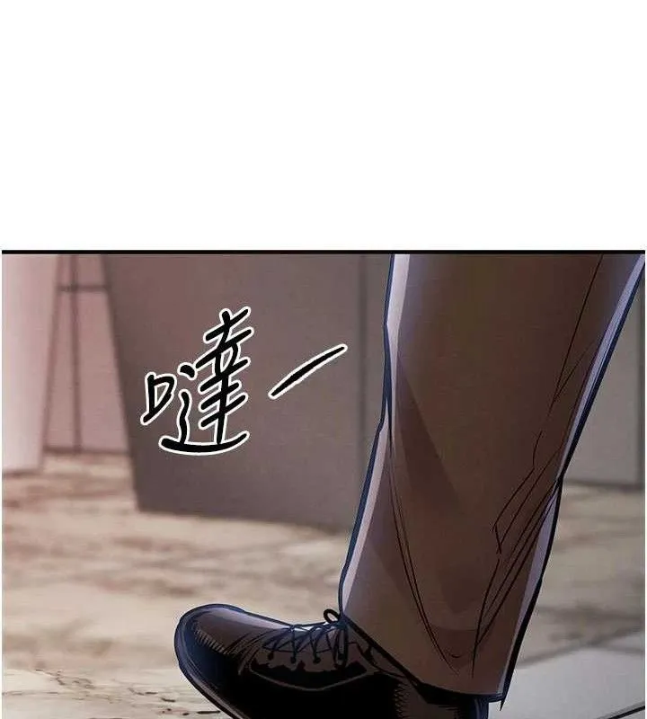 第11话-训练狗狗大小便 175