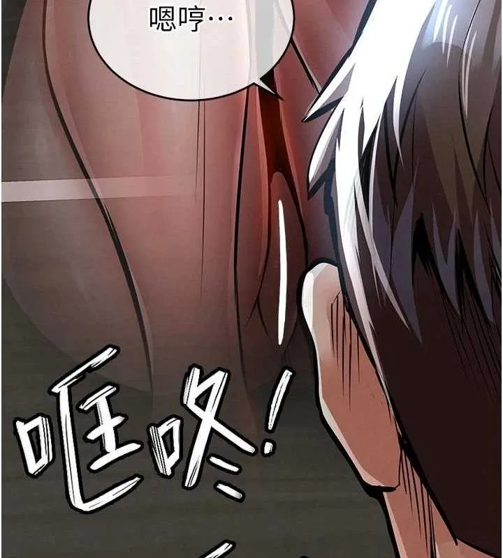 第11话-训练狗狗大小便 180