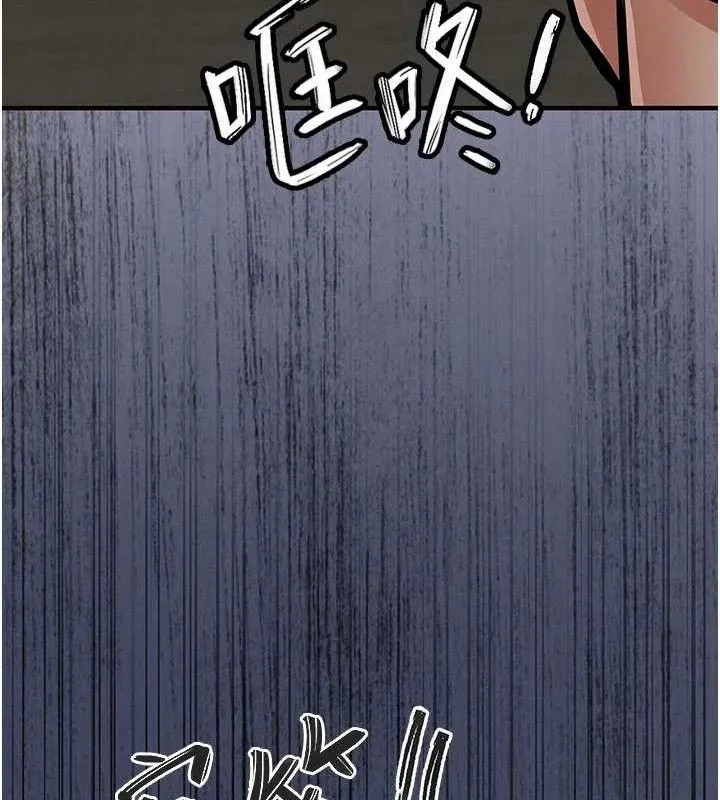 第11话-训练狗狗大小便 181