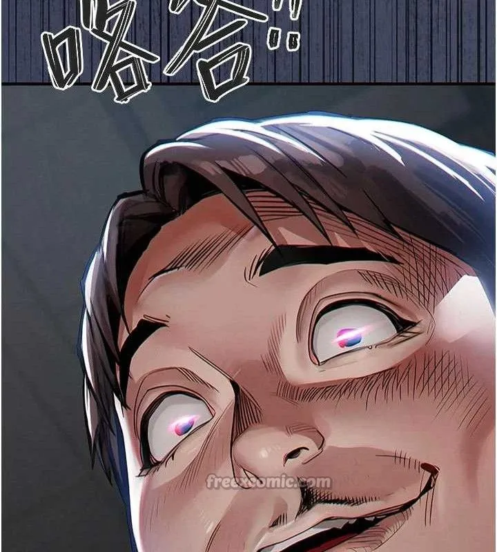 第11话-训练狗狗大小便 182