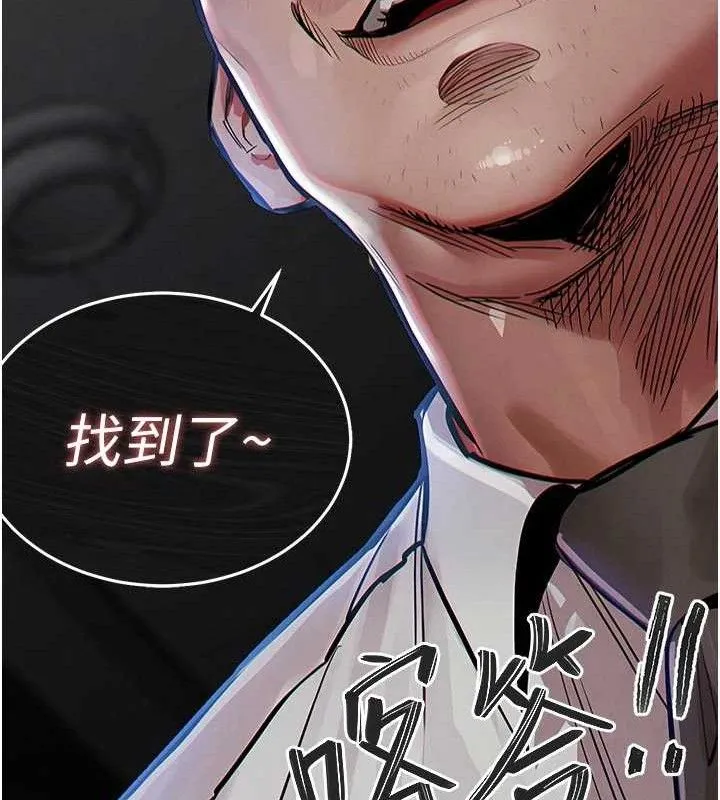 第11话-训练狗狗大小便 183