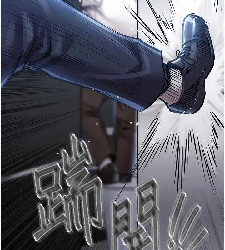第12话-被成熟的阿姨给榨干 29