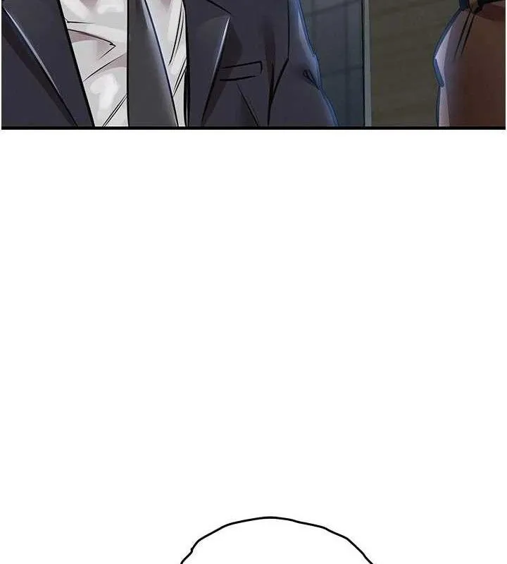 第12话-被成熟的阿姨给榨干 37