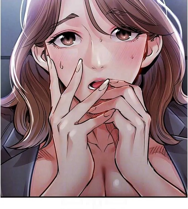 第12话-被成熟的阿姨给榨干 47