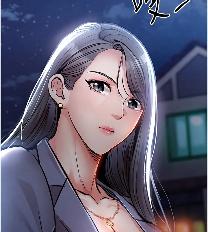 第13话-少妇甘心被老头上的理由 2