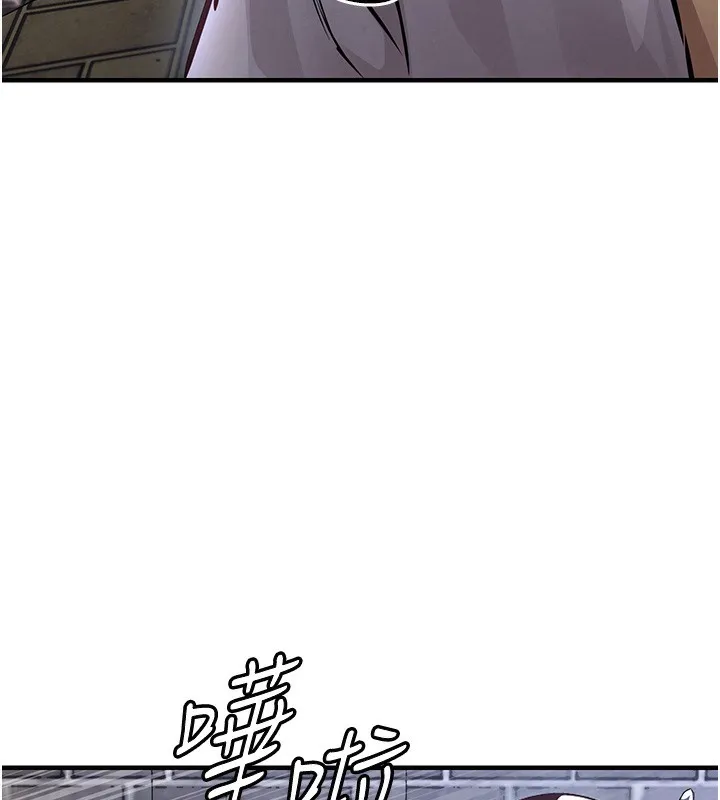 第13话-少妇甘心被老头上的理由 58