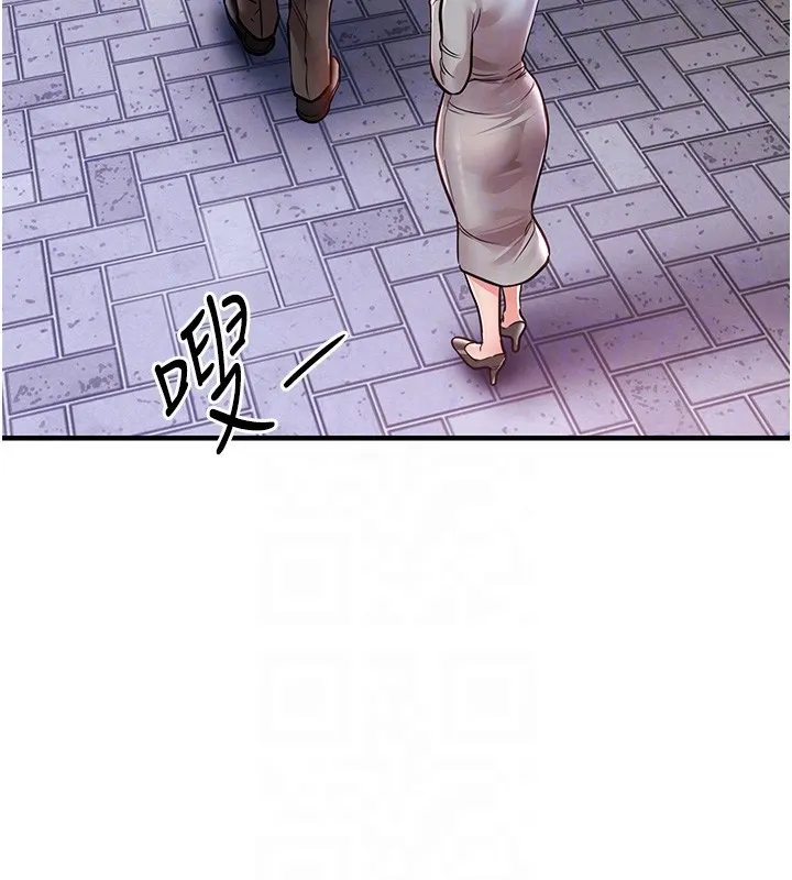 第13话-少妇甘心被老头上的理由 82