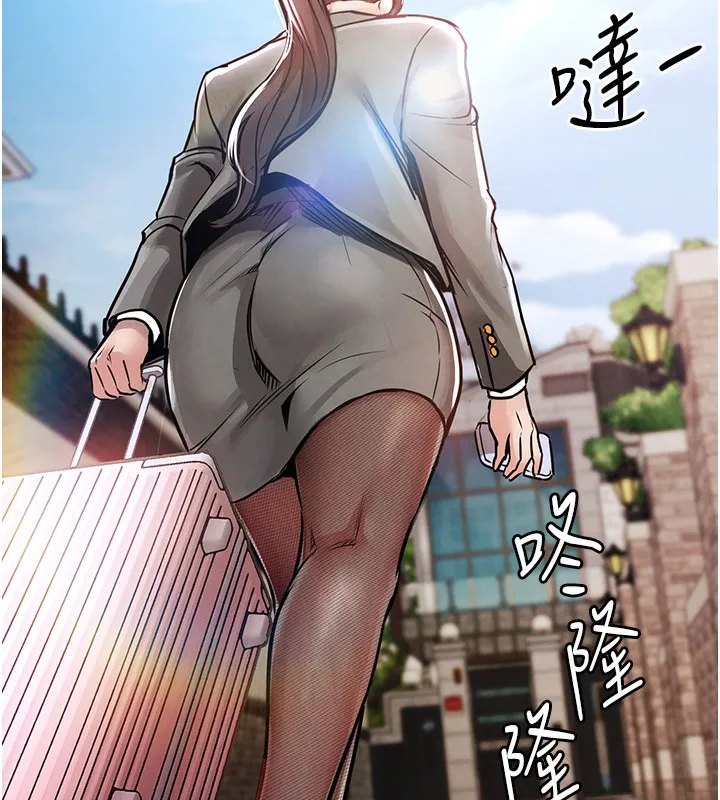 第13话-少妇甘心被老头上的理由 85