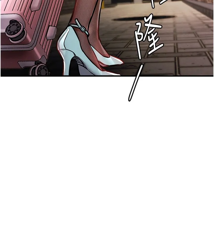 第13话-少妇甘心被老头上的理由 86