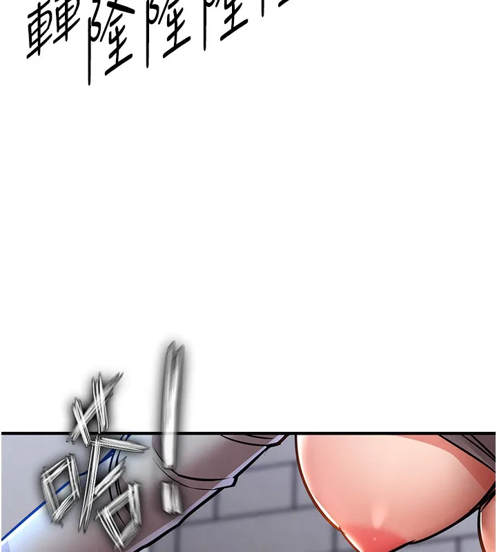 第13话-少妇甘心被老头上的理由 95