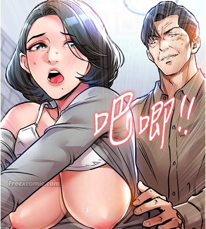 第13话-少妇甘心被老头上的理由 98