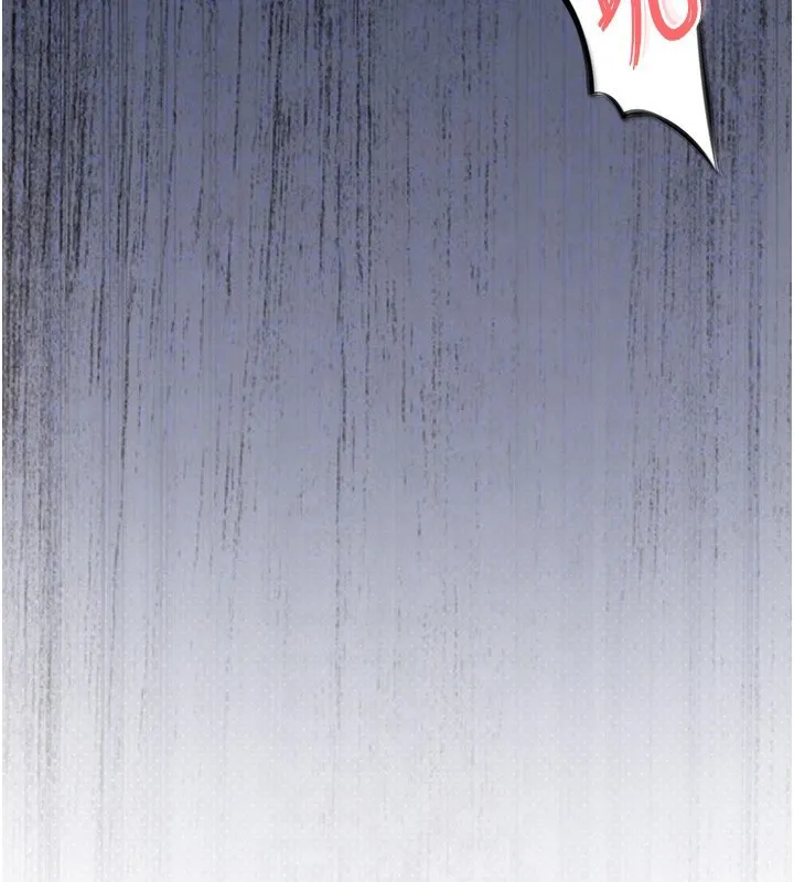第13话-少妇甘心被老头上的理由 128
