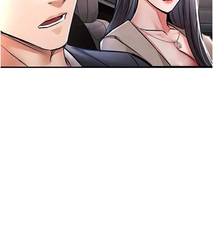 第13话-少妇甘心被老头上的理由 158