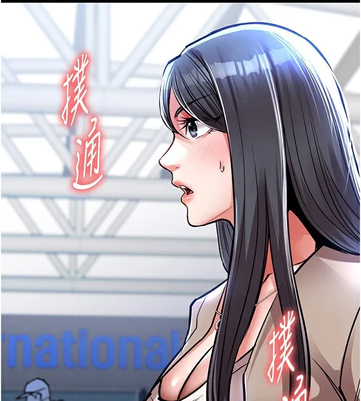第13话-少妇甘心被老头上的理由 178
