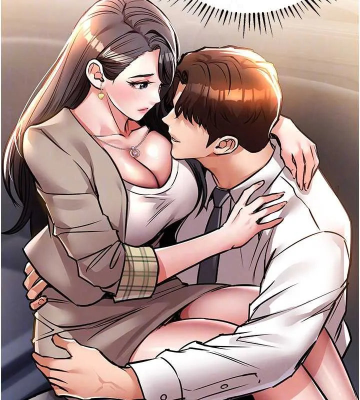 第14话-在飞机上松一下 87