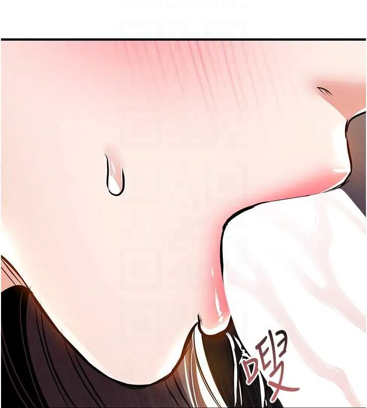 第15话-居高位者的下流性爱 18