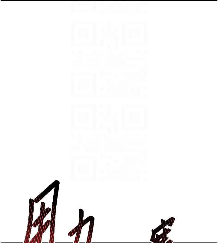 第15话-居高位者的下流性爱 19