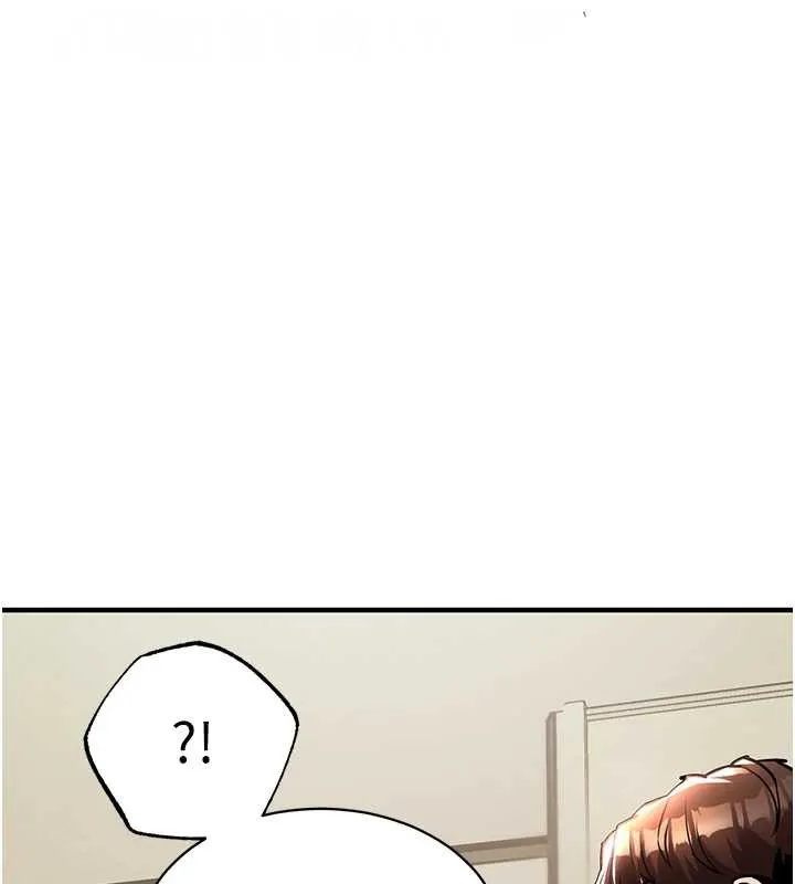 第15话-居高位者的下流性爱 21