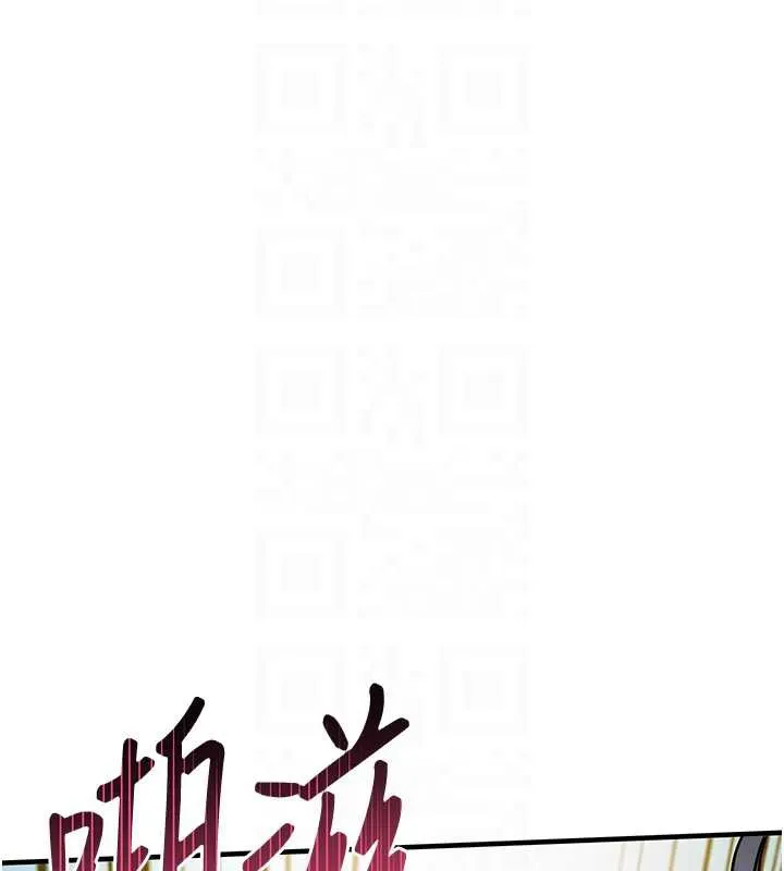 第15话-居高位者的下流性爱 62