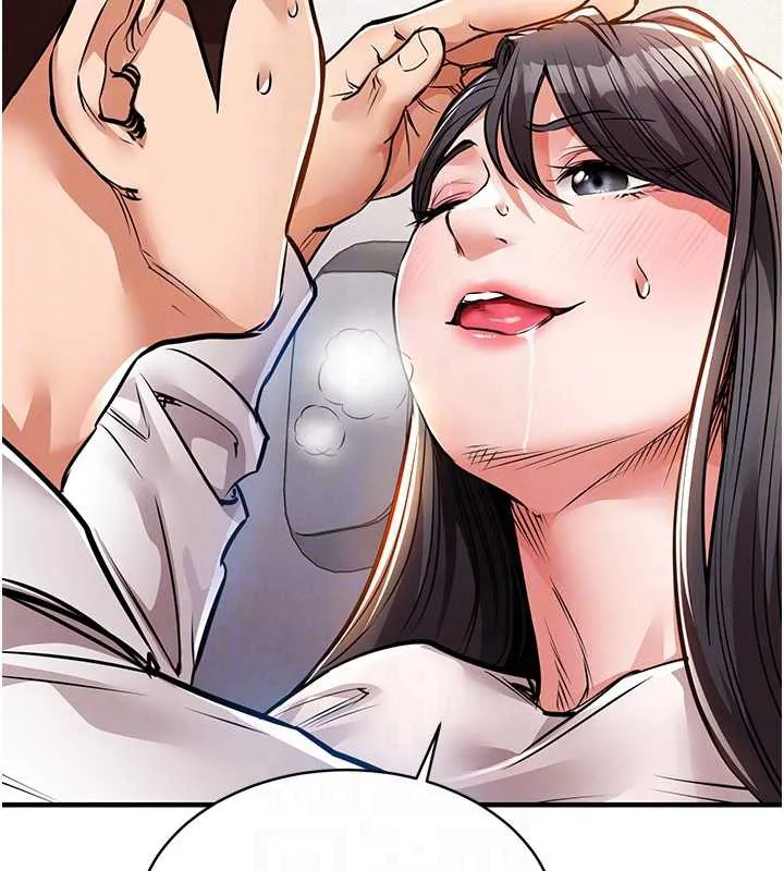 第15话-居高位者的下流性爱 78