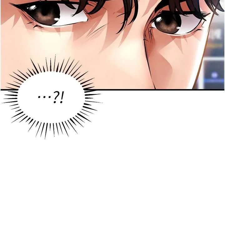 第15话-居高位者的下流性爱 89