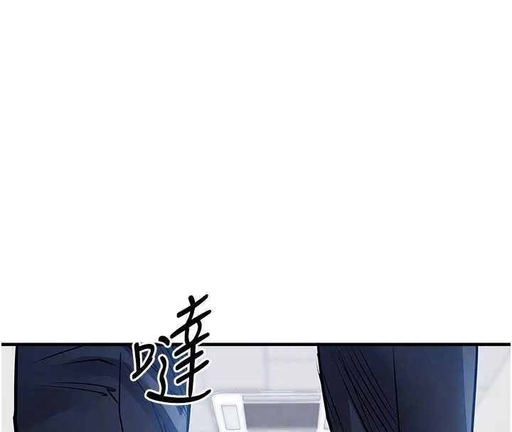 第15话-居高位者的下流性爱 108
