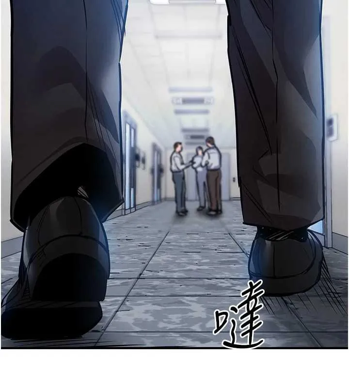 第15话-居高位者的下流性爱 109